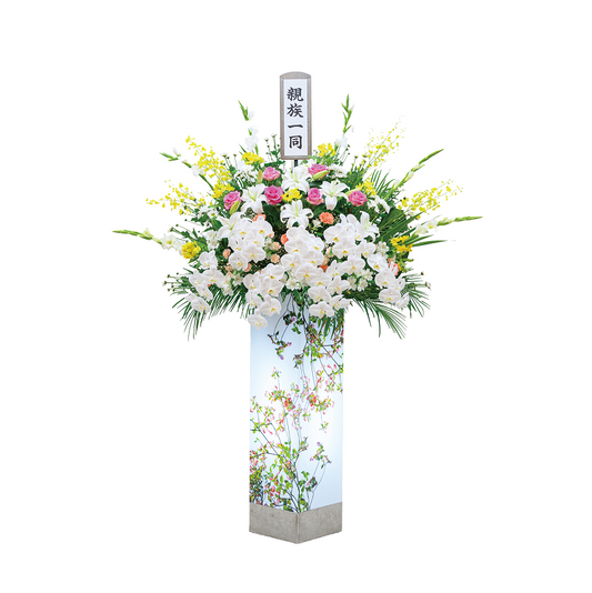 供花(1基) 55,000円(税込)