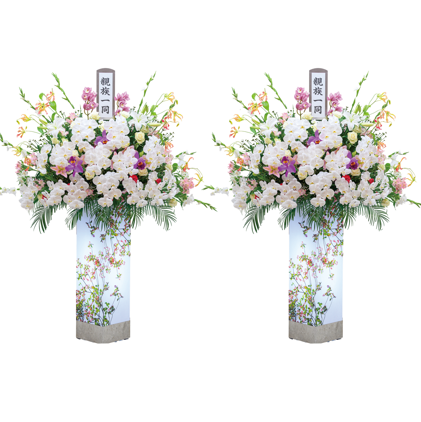 供花(1対) 220,000円(税込)